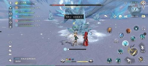 逆水寒2.0新爆料视频,沉浸式江湖，再续传奇篇章  第1张