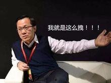 爆料杨姓明星是谁啊视频,杨姓明星身份曝光，视频爆料引发热议  第1张