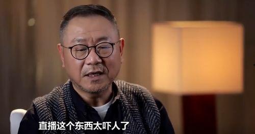 范伟最新爆料消息,揭秘娱乐圈不为人知的幕后故事  第3张