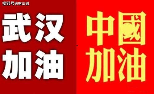 小花加油最新爆料图片,青春活力，魅力四溢  第2张