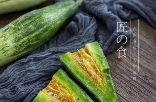 网红黑料一手吃瓜,一手吃瓜，带你领略网络舆论风云  第2张