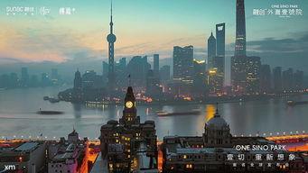 上海外滩最新爆料,揭秘百年建筑群背后的传奇故事  第3张