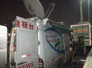 广东今日关注爆料热线,揭秘爆料热线背后的故事 第1张 广东今日关注爆料热线,揭秘爆料热线背后的故事 第1张