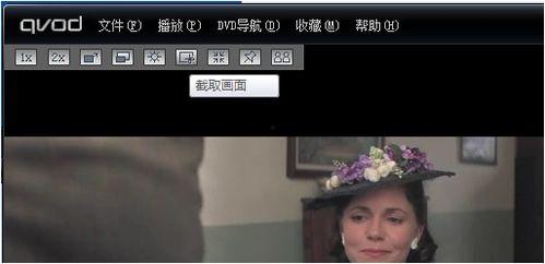 花哥爆料截图图片视频大全,独家截图、图片、视频大揭秘！  第3张