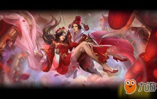 王者最新爆料大圣娶亲,王者峡谷浪漫升级,全新皮肤惊艳亮相 第1张 王者最新爆料大圣娶亲,王者峡谷浪漫升级,全新皮肤惊艳亮相 第1张