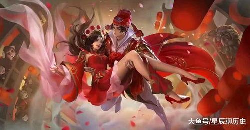 王者最新爆料大圣娶亲,王者峡谷浪漫升级,全新皮肤惊艳亮相 第2张 王者最新爆料大圣娶亲,王者峡谷浪漫升级,全新皮肤惊艳亮相 第2张