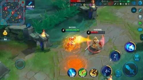 诸葛皮肤新爆料视频,神秘技能曝光，三国英雄再添风采  第3张