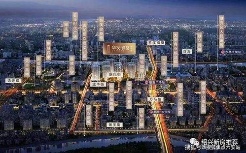 临安爆料最新消息荟天府,荟天府最新动态揭秘 第1张 临安爆料最新消息荟天府,荟天府最新动态揭秘 第1张