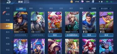 限时星传说最新爆料 第1张 限时星传说最新爆料 第1张