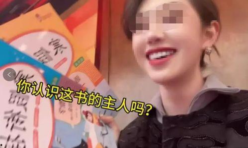 张小狮被爆料是真的吗视频,视频揭露惊人内幕 第1张 张小狮被爆料是真的吗视频,视频揭露惊人内幕 第1张