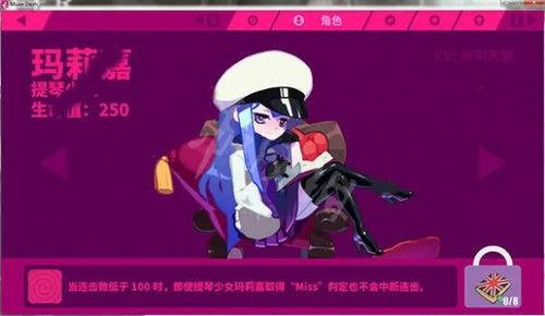 缪斯人物爆料视频大全,揭秘神秘面纱背后的精彩故事 第3张 缪斯人物爆料视频大全,揭秘神秘面纱背后的精彩故事 第3张