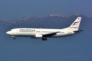 泰国航空爆料最新消息新闻,揭秘神秘事件背后的真相  第1张