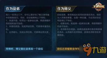 s5赛季爆料最新消息,全新英雄登场，游戏格局将迎巨变！  第3张