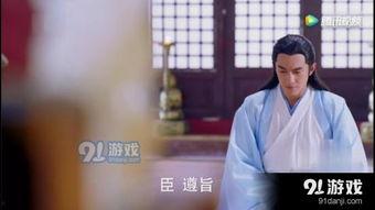 散兵身世爆料视频大全集,视频大全集深度解析 第3张 散兵身世爆料视频大全集,视频大全集深度解析 第3张